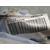 Airbag Cortina Delantero Derecho Para Seat Ateca