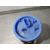 Aforador Para Seat Toledo