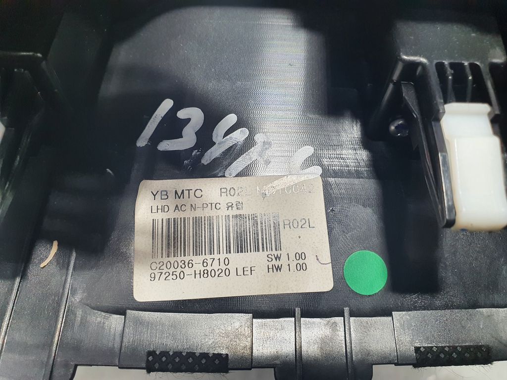 Mando Calefaccion / Aire Acondicionado Para Kia Rio
