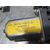 Elevalunas Delantero Derecho para Nissan Note