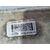 Intercooler para Ford Transit New Line (Tt9) 82006 =>)