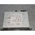 Sistema Audio / Radio Para Peugeot 208