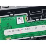 Embellecedor para Skoda Octavia Lim. (5E3)
