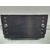 Sistema Navegacion Gps Para Seat Ibiza