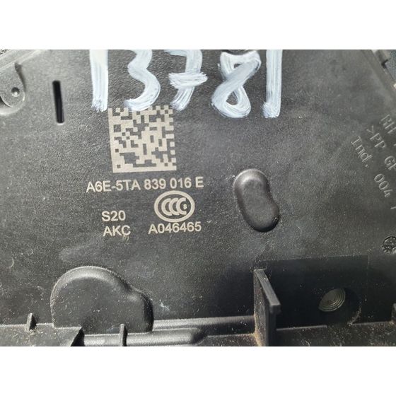 Cerradura Puerta Trasera Derecha  Para Seat Ibiza