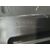 Carter para Nissan X-Trail (T31)