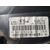 Cuadro Instrumentos Para Fiat Scudo Combi
