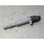 Bobina Encendido Para Bmw Serie 1 Lim.