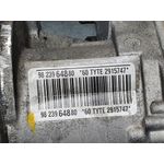Cremallera Direccion Para Citroen C3