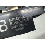 Mando Elevalunas Trasero Derecho Para Mitsubishi Asx