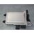 Centralita Start / Stop Para Citroen C4 Space Tourer