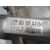 Cremallera Direccion para Opel Zafira Tourer
