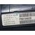 Cuadro Instrumentos Para Citroen C4 Coupe
