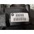 Diferencial Trasero Para Bmw Serie 1 Lim.