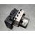 Abs Para Kia Rio