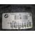 Diferencial Trasero Para Bmw Serie 3 Berlina