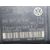 Abs Para Volkswagen Touran