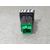 Interruptor Para Peugeot 5008