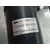 Motor Limpia Delantero Para Citroen Ds4