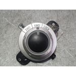 Mando Multifuncion Para Mitsubishi Asx