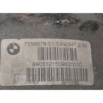Diferencial Trasero Para Bmw Serie 3 Berlina