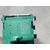 Interruptor Para Ds 7 Crossback