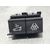 Interruptor Para Ds 7 Crossback