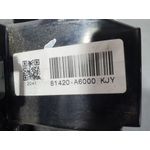 Cerradura Puerta Trasera Derecha Para Hyundai I30