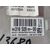 Sistema Navegacion Gps Para Citroen C4 Space Tourer