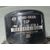 Abs Para Ssangyong Actyon