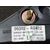 Retrovisor Izquierdo para Nissan Primera Berlina