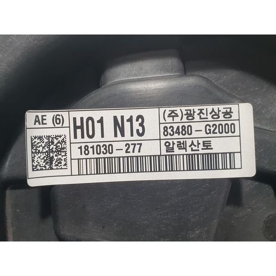 Elevalunas Trasero Derecho Para Hyundai Ioniq
