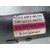 Transmision Central Para Ssangyong Actyon