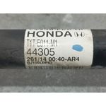 Transmision Delantera Derecha Para Honda Cr-V