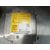 Kit Airbag Para Mitsubishi Asx