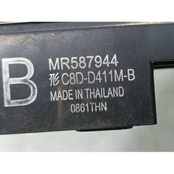 Mando Elevalunas Trasero Izquierdo para Mitsubishi Asx (Ga0W)