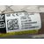 Airbag Cortina Delantero Derecho  Para Opel Insignia Berlina
