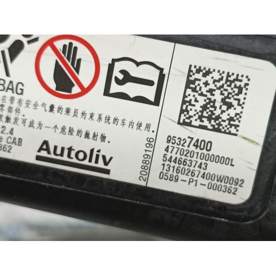 Airbag Cortina Delantero Izquierdo Para Opel Mokka