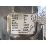 Motor Completo Para Volkswagen Golf Vii Lim.