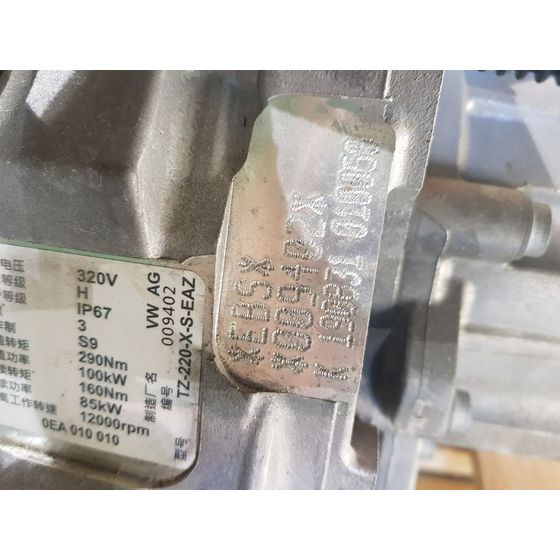 Motor Completo Para Volkswagen Golf Vii Lim.