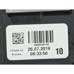 Potenciometro Pedal Para Kia Rio