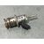 Inyector Adblue para Peugeot Rifter