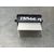 Resistencia Calefaccion para Peugeot 5008