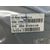Elevalunas Delantero Derecho Para Hyundai Ix35