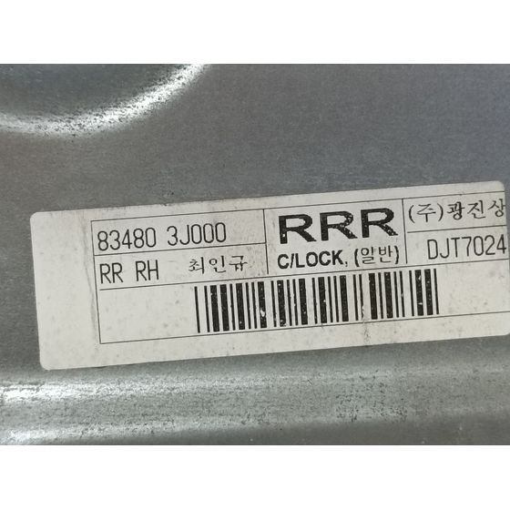 Elevalunas Trasero Derecho Para Hyundai Ix55
