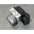 Abs Para Hyundai I20
