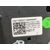 Mando Climatizador Para Hyundai I20
