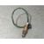 Sonda Lambda para Dacia Sandero