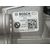 Bomba Alta Presion para Bmw Mini Countryman (R60)