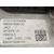 Cremallera Direccion Para Citroen C4
